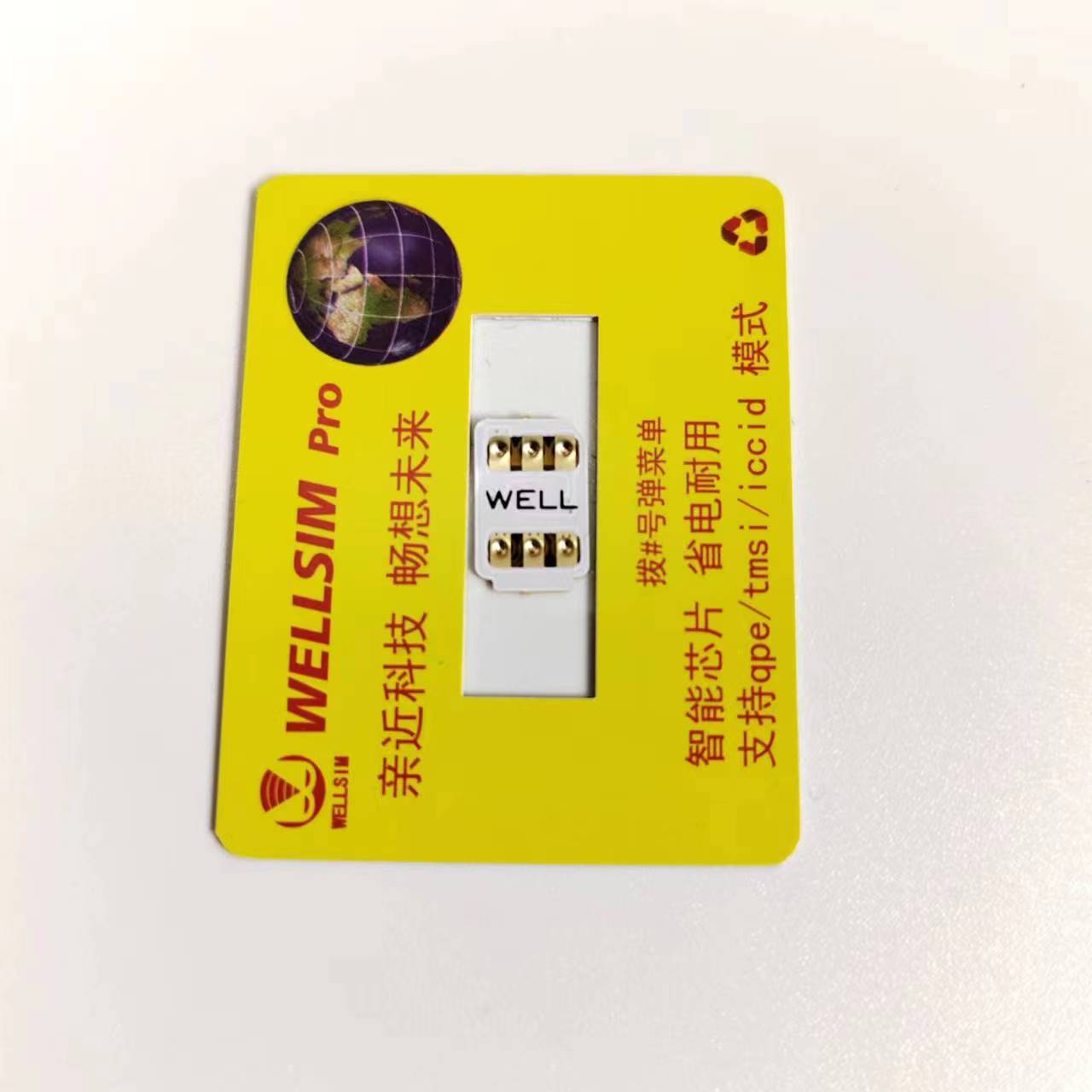 Newest Well Sim With QPE for 6 – обзор и цена Wellness X