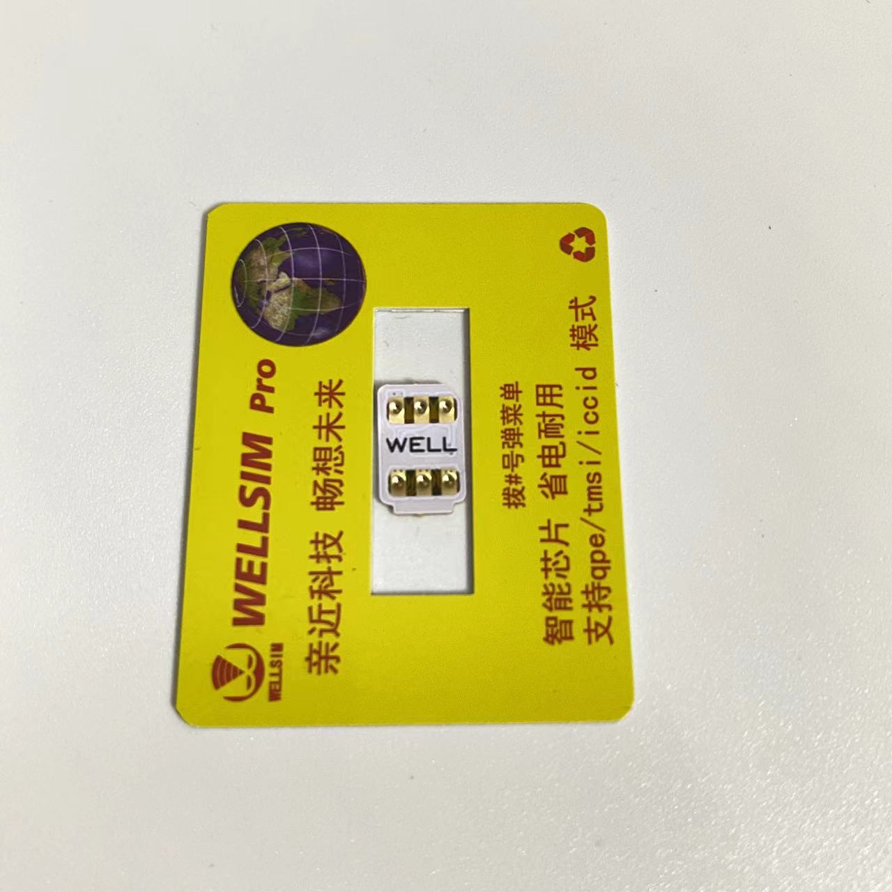 Newest Well Sim With QPE for 6 – обзор и цена Wellness X