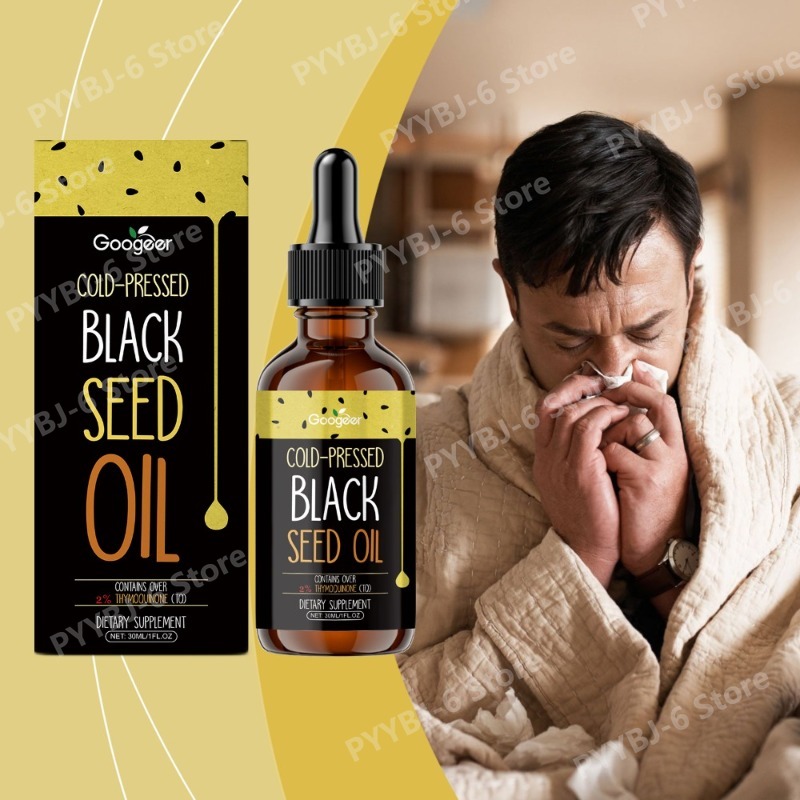 Cold-Pressed Black Seed Oil30m – обзор и цена Herbal Wellness Drops