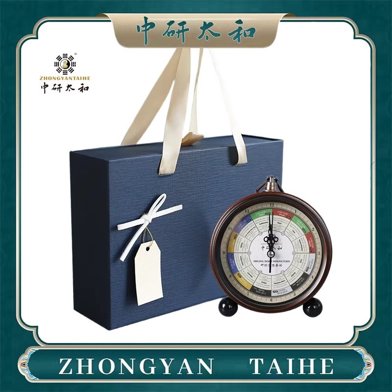 ZHONGYASN TAIHE Meridian Strea – обзор и цена Health Wellness